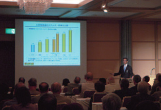 経営概況説明会(役員より当社の経営戦略をご説明)