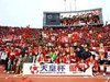 鹿島アントラーズFC