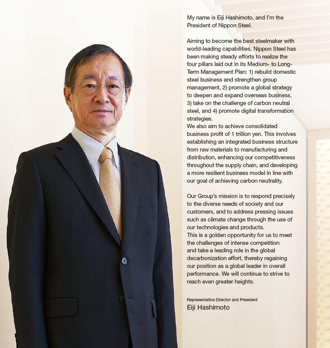 About Us[Message] Reprisentative Director and President：Eiji Hashimoto