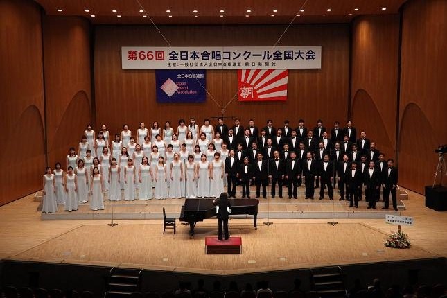 66th Japan Choral Association (JCA) National Choral Competition in Chiba Photo: Osaka Photo Service Co., Ltd.