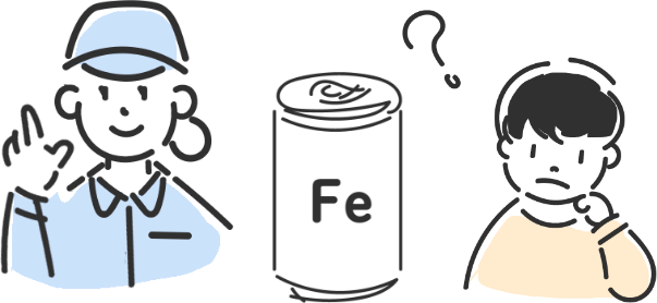 Workers, children and steel cans
