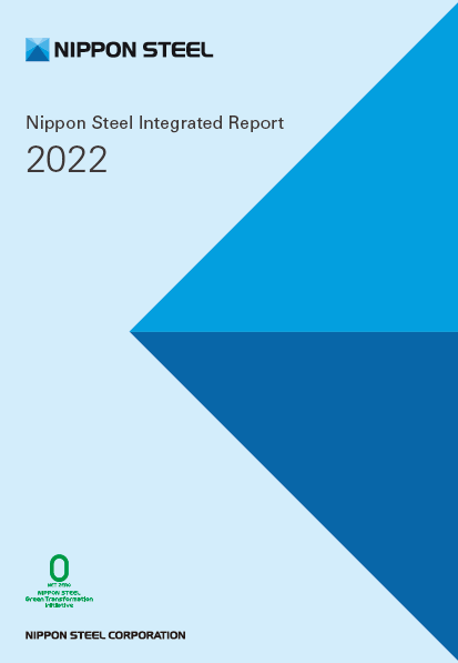 Integrated Report