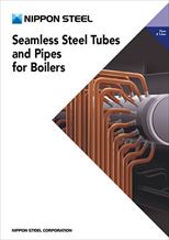 Seamless Steel Tubes And Pipes For Boilers Pipes And Tubes