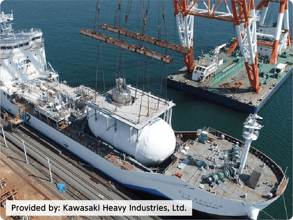 Liquefied hydrogen carrier