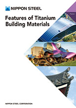 Features of Titanium Building Materials