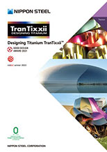 Designing Titanium TranTixxii®