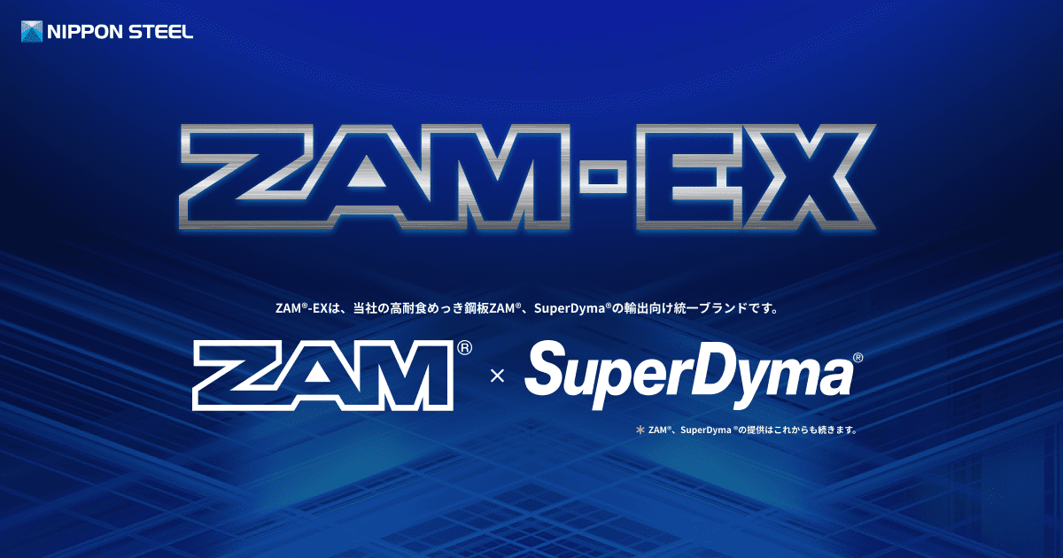 野良BASE 鉄（ZAM） Hitachi Zx70/Zx75/Zx95/Zx110/Zx120/Zx125/Zx135 Construction