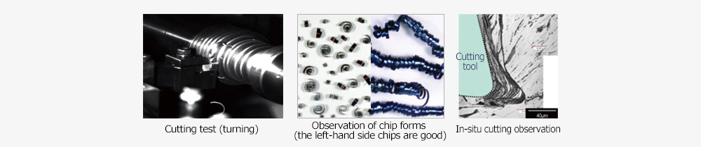 Cutting test (turning) / Observation of chip forms (the left-hand side chips are good) / In-situ cutting observation
