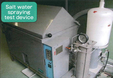Salt water spraying test device