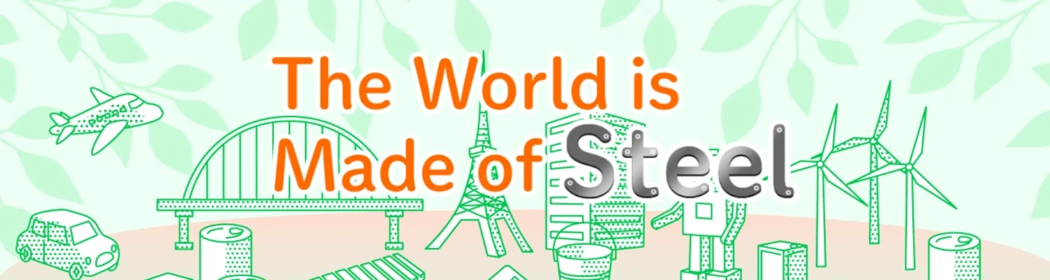 The World is Made of Steel