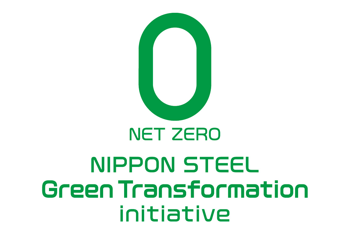 NIPPON STEEL