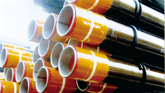 Nippon Steel's Pipe & Tube Web Portal
