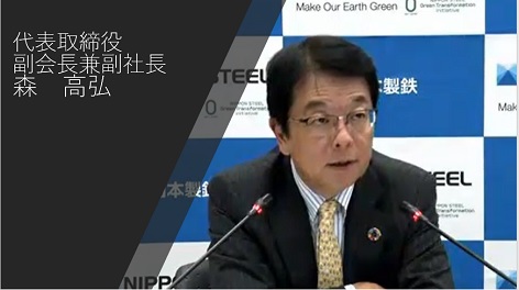 2024年度第1四半期決算:説明会動画
