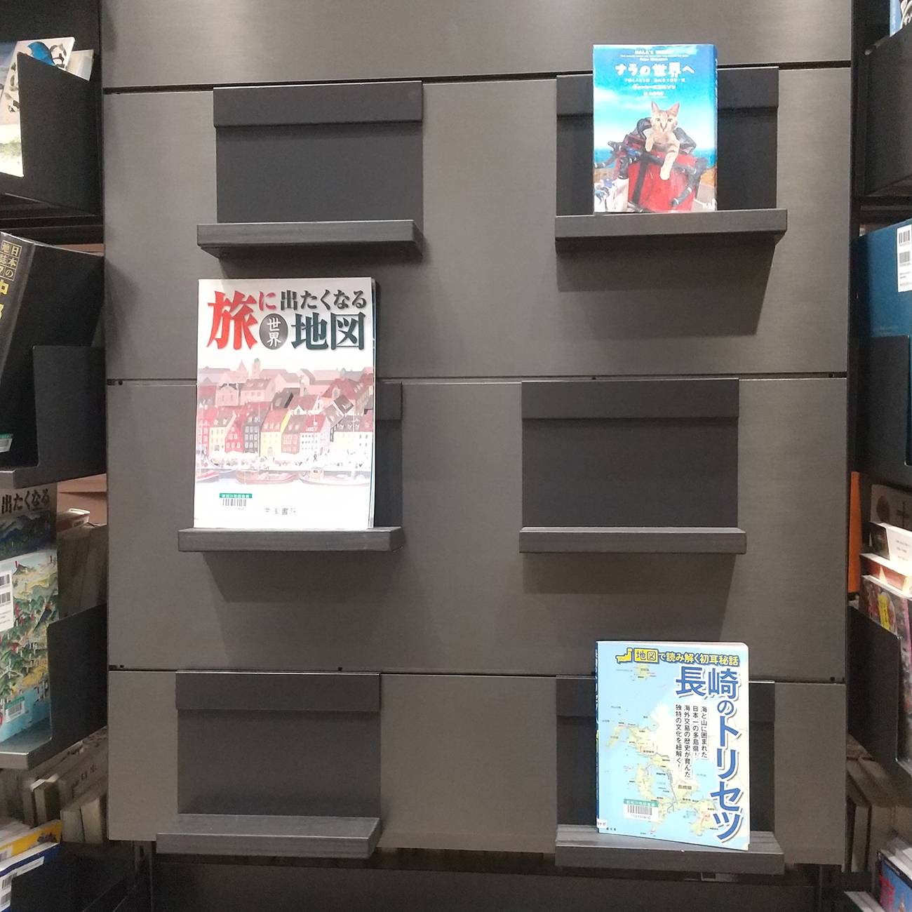 書架