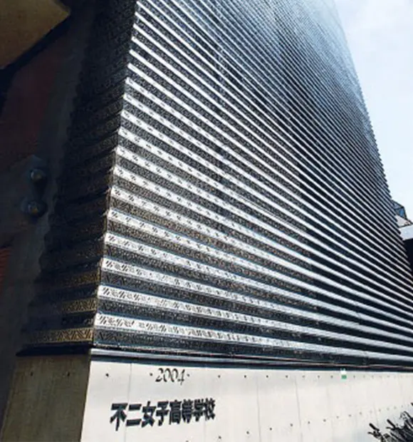 不二女子高等学校