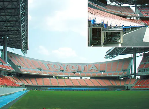 観客席フレーム(トヨタスタジアム)