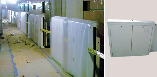 プラットホームドア(つくばエクスプレス)