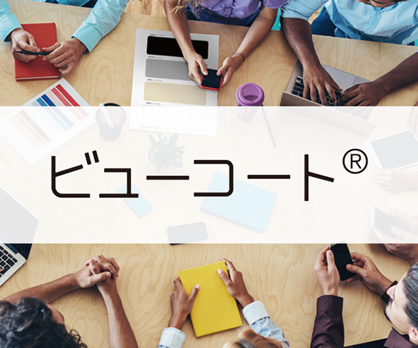 製品情報 | 日本製鉄株式会社