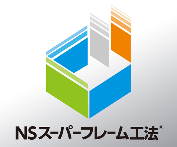製品情報 | 日本製鉄株式会社