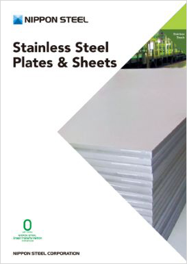 Stainless Steel Plates and Sheets