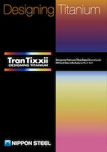Designing Titanium [Tran Tixxii] Brand Guide