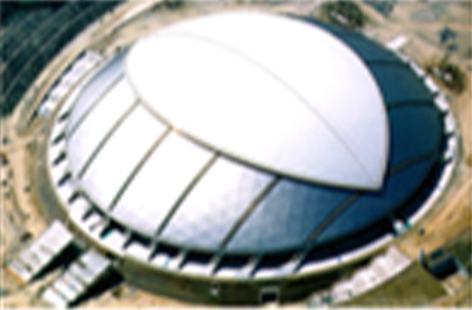 Oita Sports Park Stadium