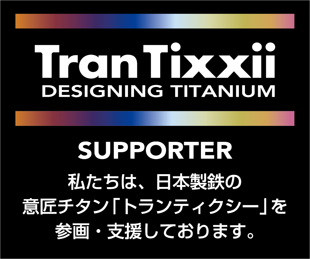 TranTixxiiロゴ_採用07