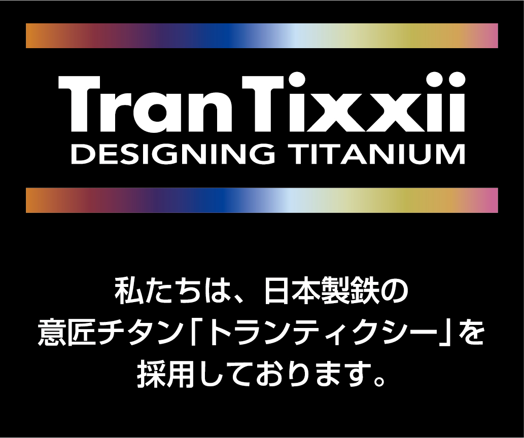 TranTixxiiロゴ_採用08