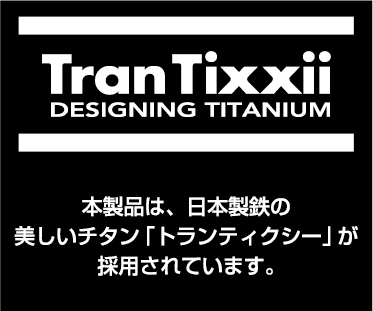 TranTixxiiロゴ_採用10