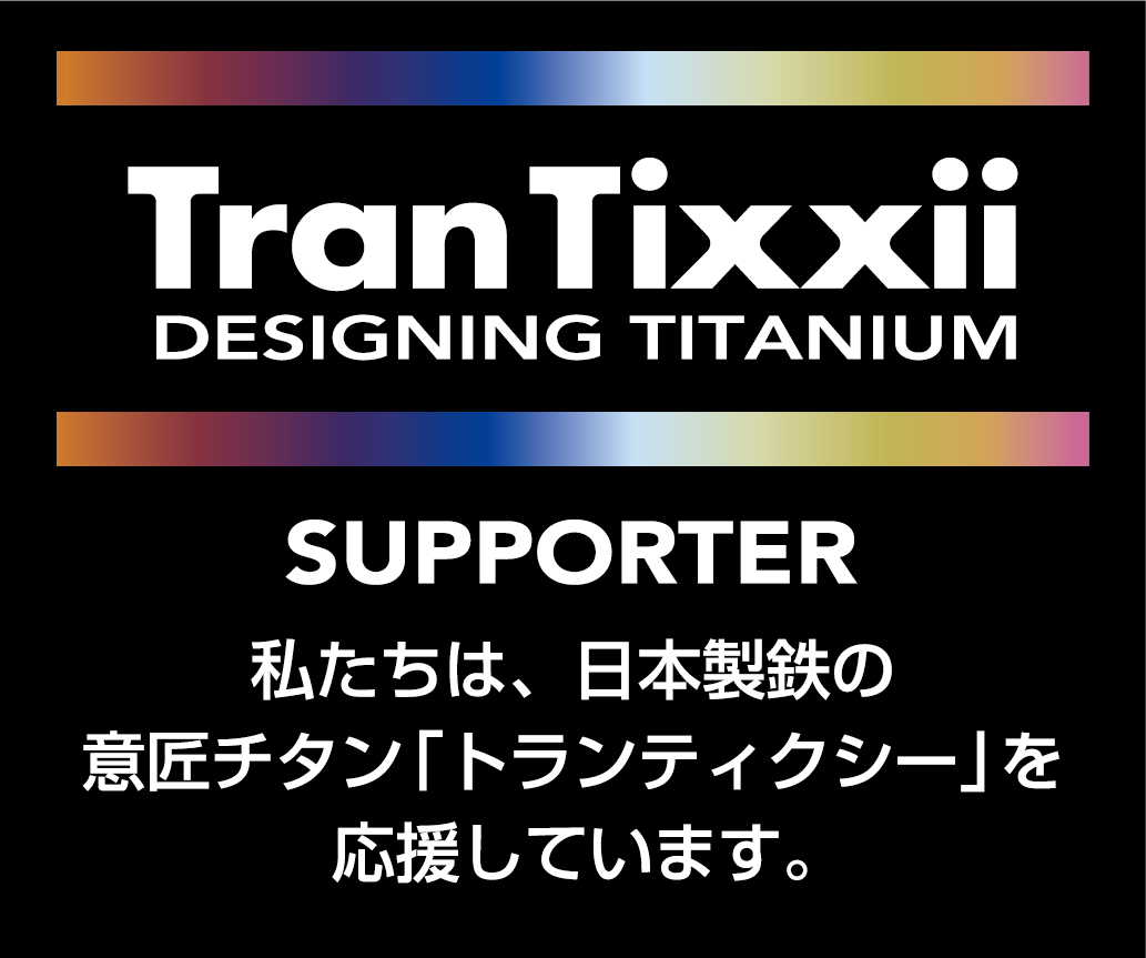 TranTixxiiロゴ_応援07