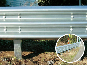 Guardrail