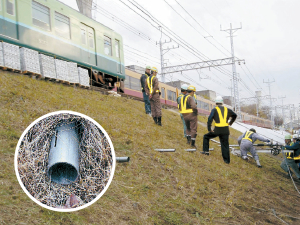 Drain reinforcement pipe