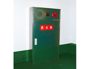 消火栓ボックス