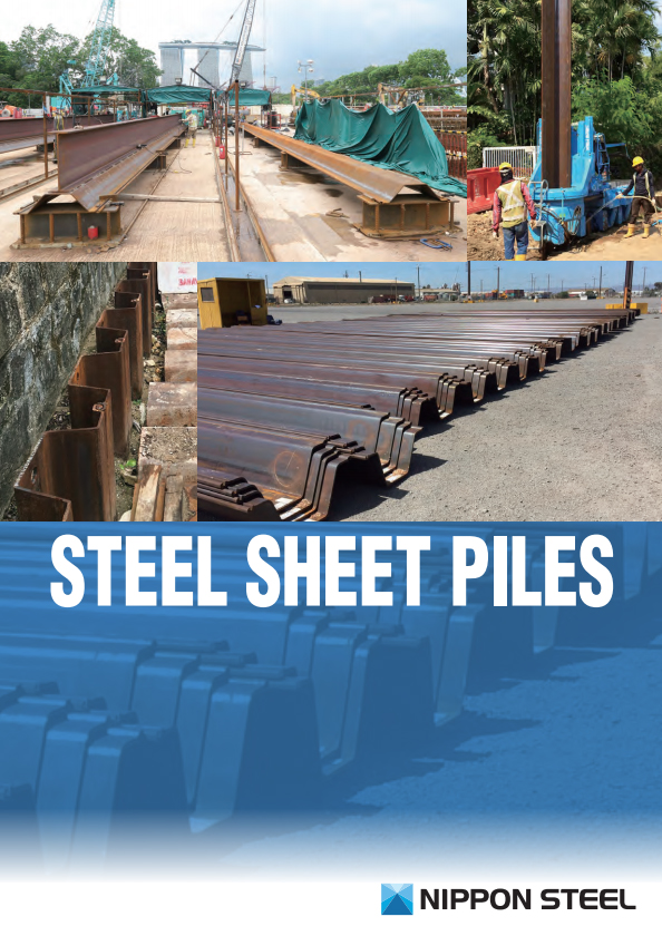 Steel sheet pile