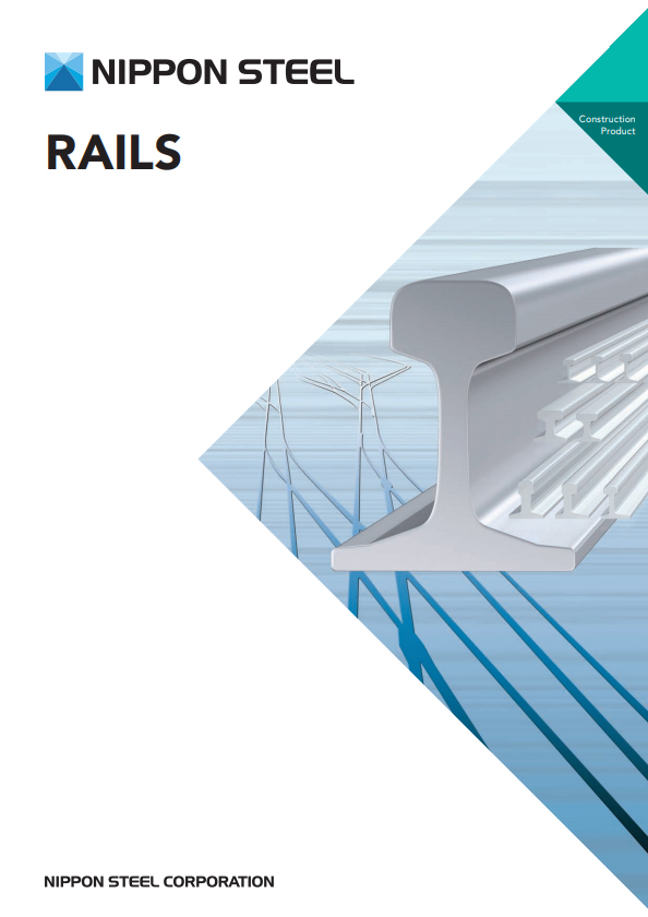 Rails