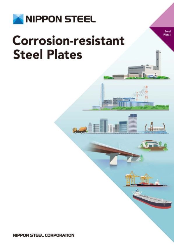 Corrosion-resistant steel plates