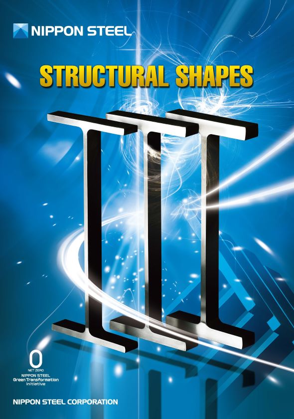 Structural shapes