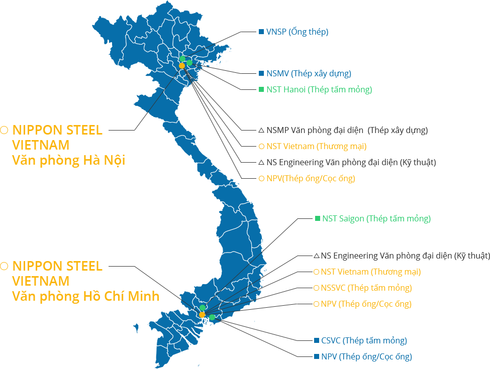 Các công ty con và công ty liên kết tại Việt Nam