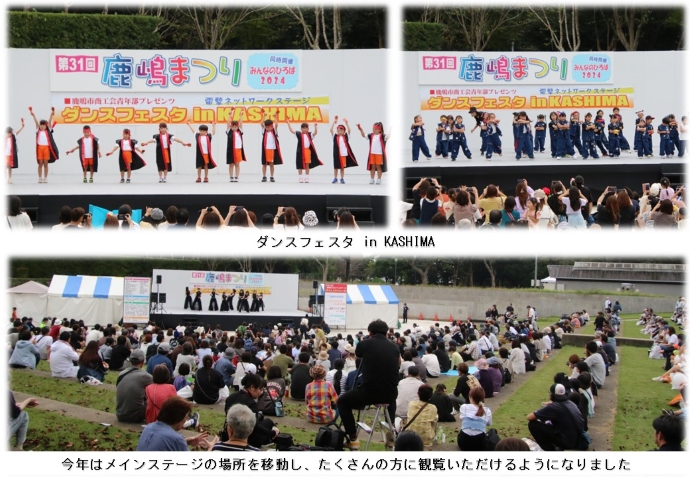 works/east/news/2024/images/20241017_100_02
