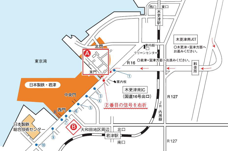 アクセス 地図 君津地区 製鉄所 日本製鉄