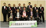 金谷ストーンコミュニティー様《鈴木 裕士氏 他24人》…富津市