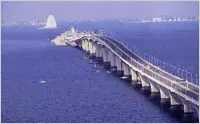 東京湾アクアライン