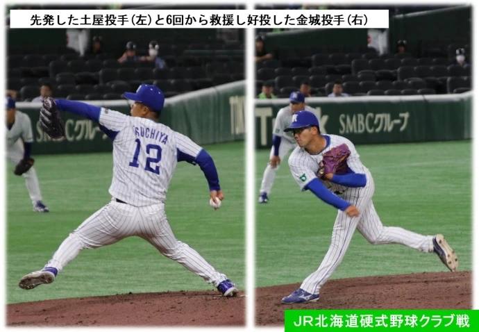 先発した土屋投手(左)と6回から救援し好投した金城投手(右)