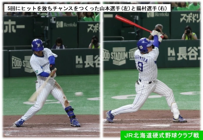 5回にヒットを放ちチャンスをつくった山本選手(左)と揚村選手(右)