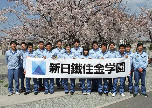 教育・研修制度紹介
