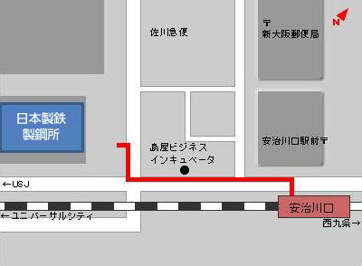 安治川口駅より徒歩約10分 日本製鉄（株） 製鋼所