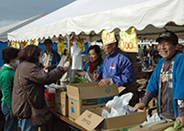 新鮮野菜・果物大安売り市