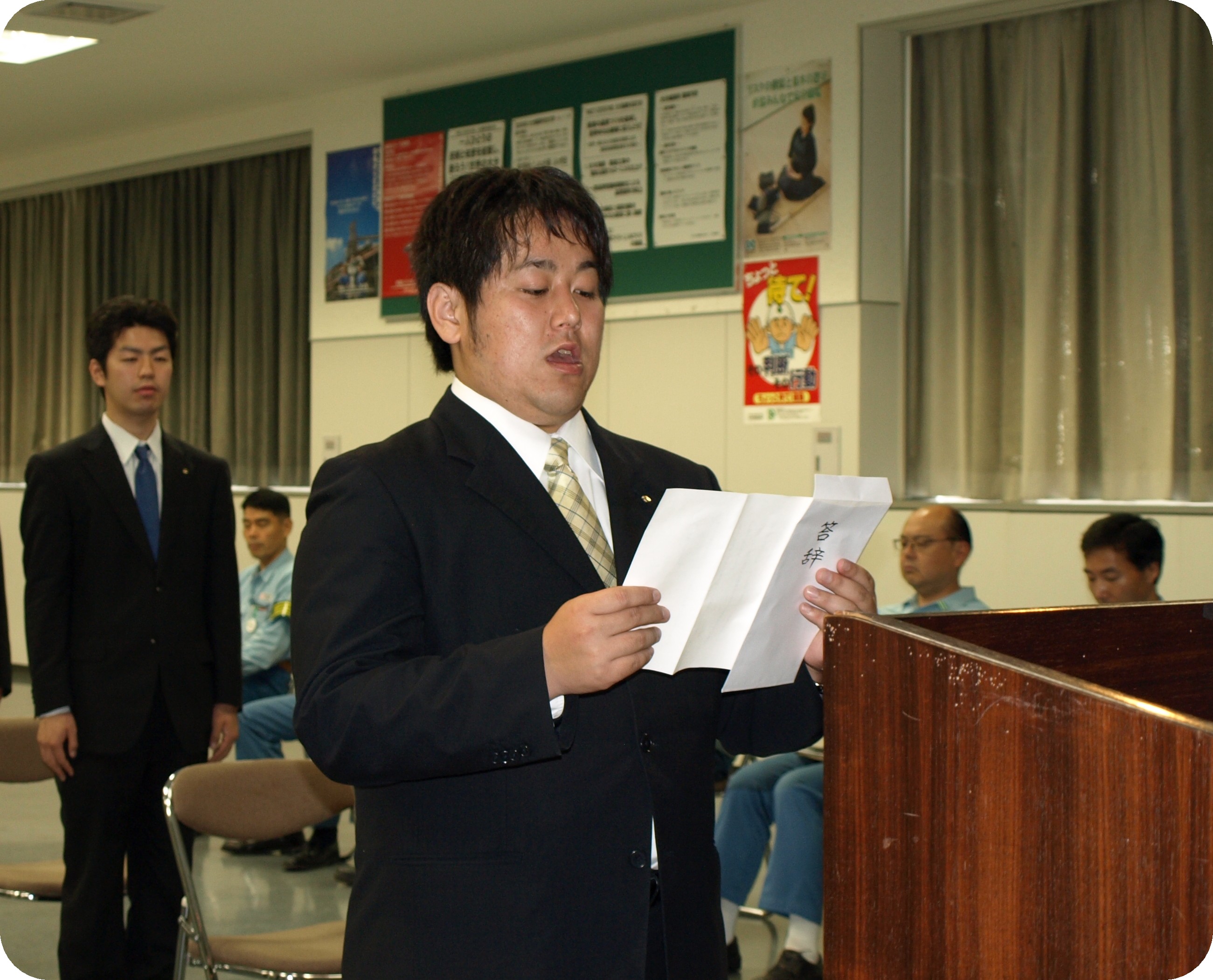 過去のお知らせ詳細 過去のお知らせ一覧 大分製鉄所 製鉄所 日本製鉄
